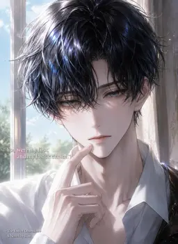 Profile image of Ryu Suon
