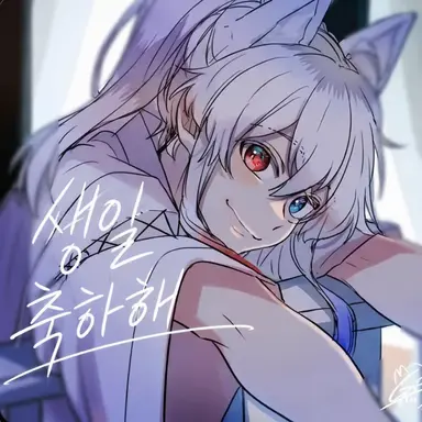 Profile image of 도누쿠