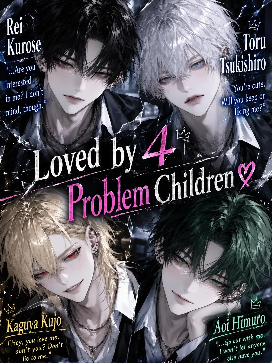 yu_r02의 Loved by 4 Delinquents