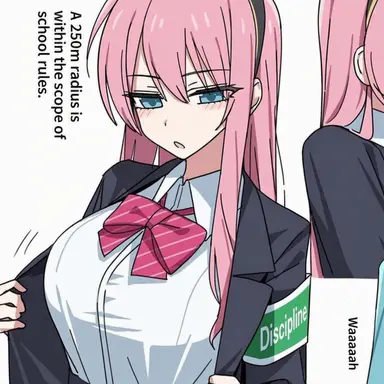 Profile image of Megurine Luka
