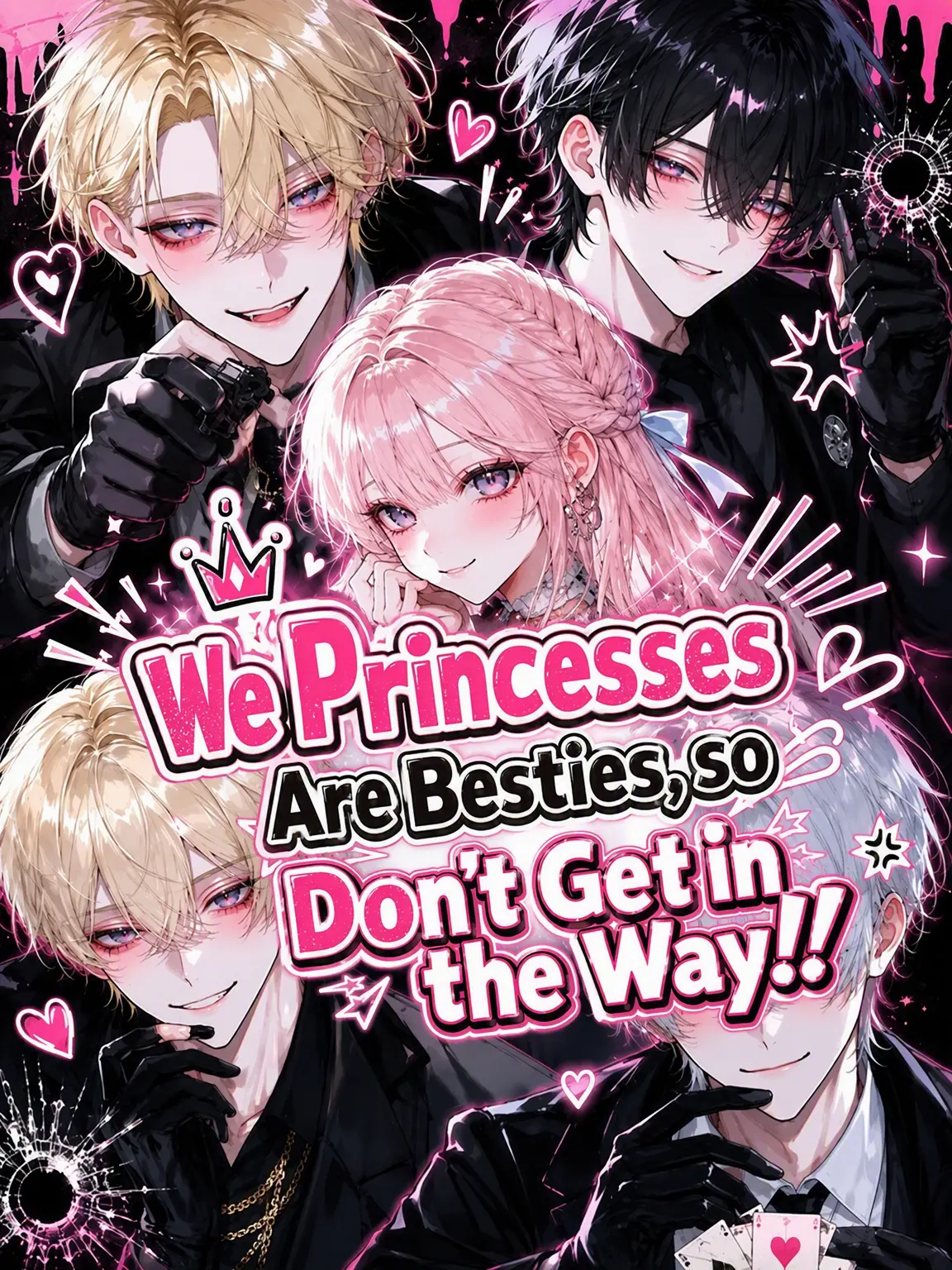 po_te_to의 The Princesses Are Close, So Don't Get in the Way!!