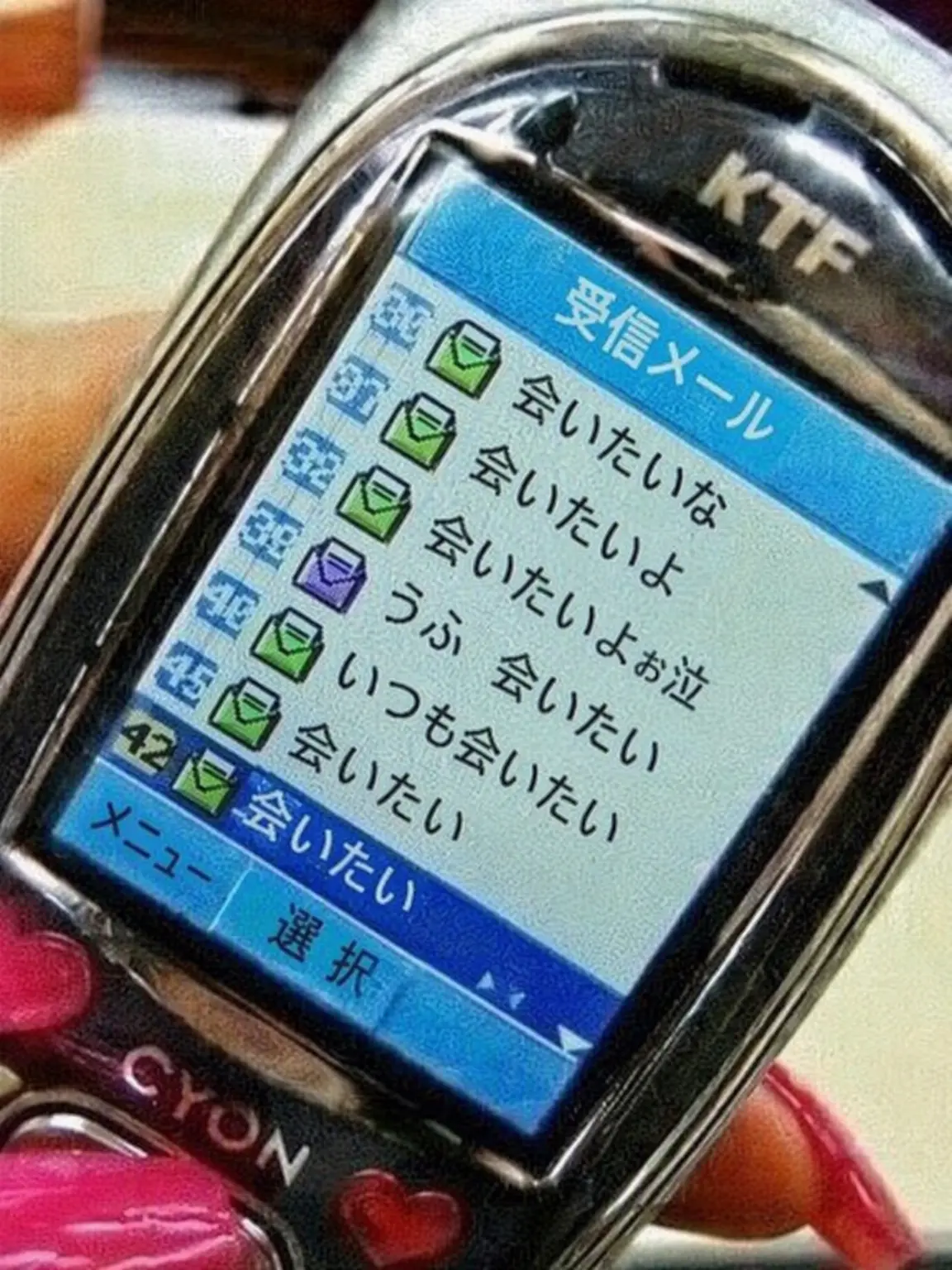 bxp_7의 00s Christmas Date★˚
