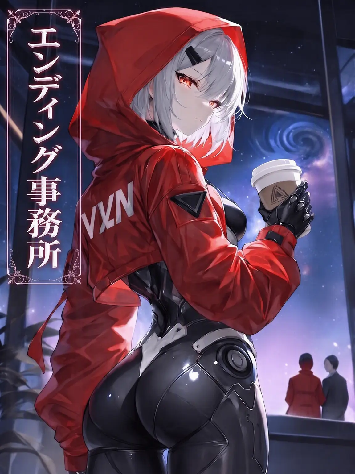 TECATE1141의 エンディング事務所