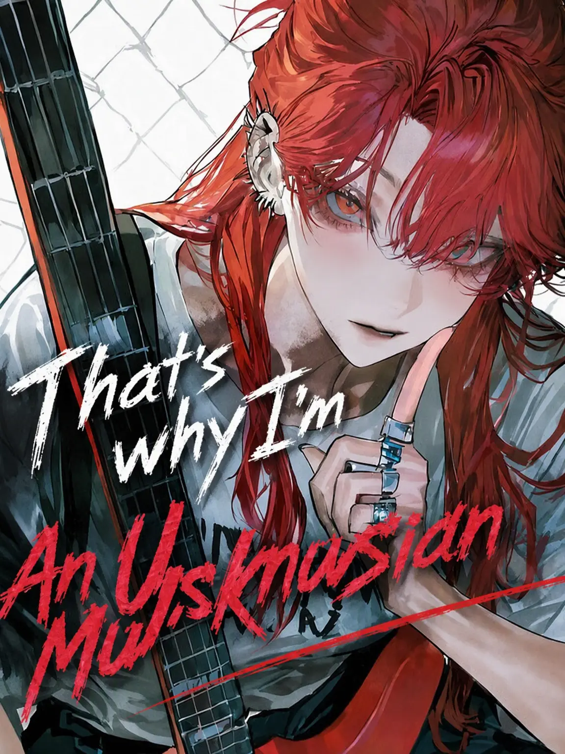 GrassyFloss7218의 Just an Unknown Musician