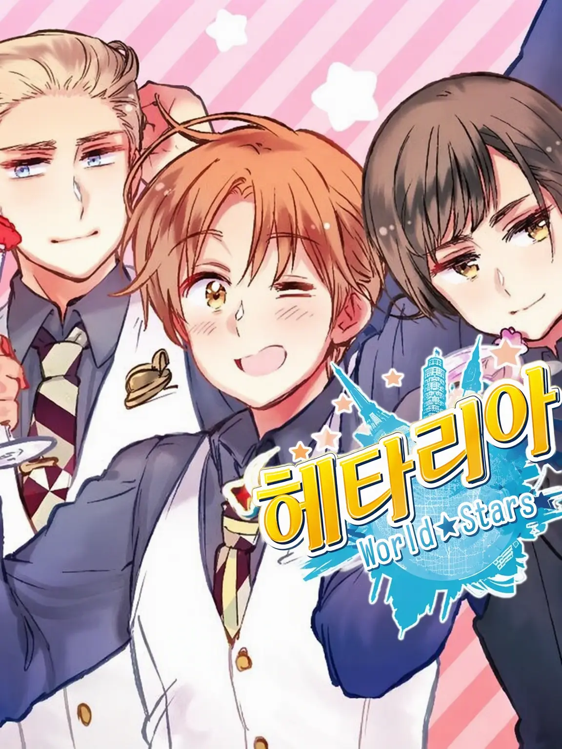 MauveWolf9142의 미움받았다! …인 줄 알았는데…?