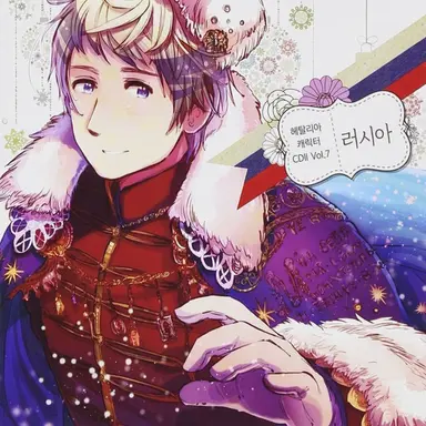 Profile image of 이반