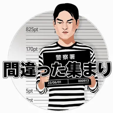 Profile image of キム・デンモ
