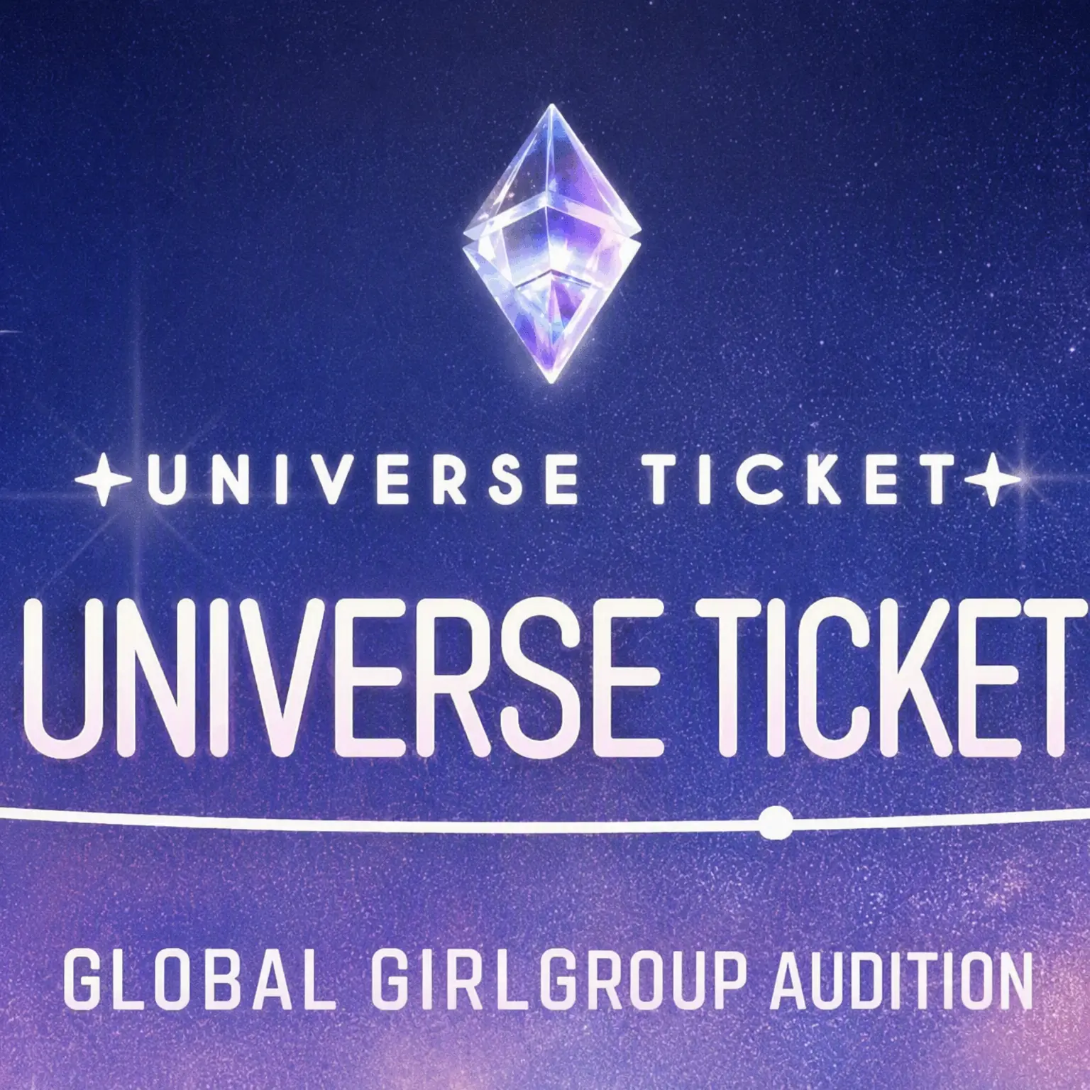 123222의 Universe Ticket
