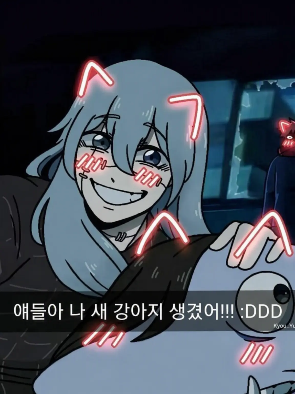 V1-RUS의 픽미 걸