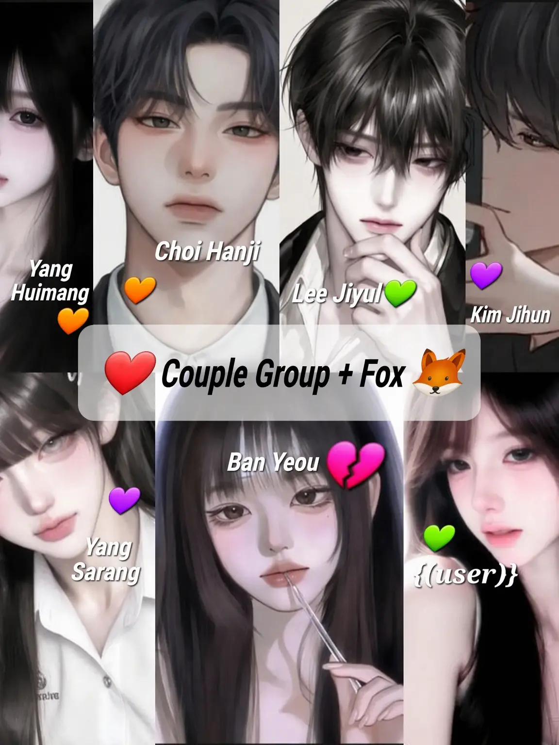 UsefulRake4101의 ❤️Couples+Fox🦊