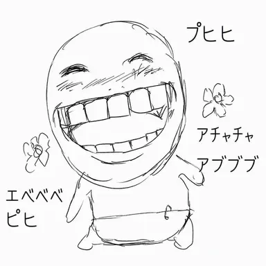 Profile image of 狐