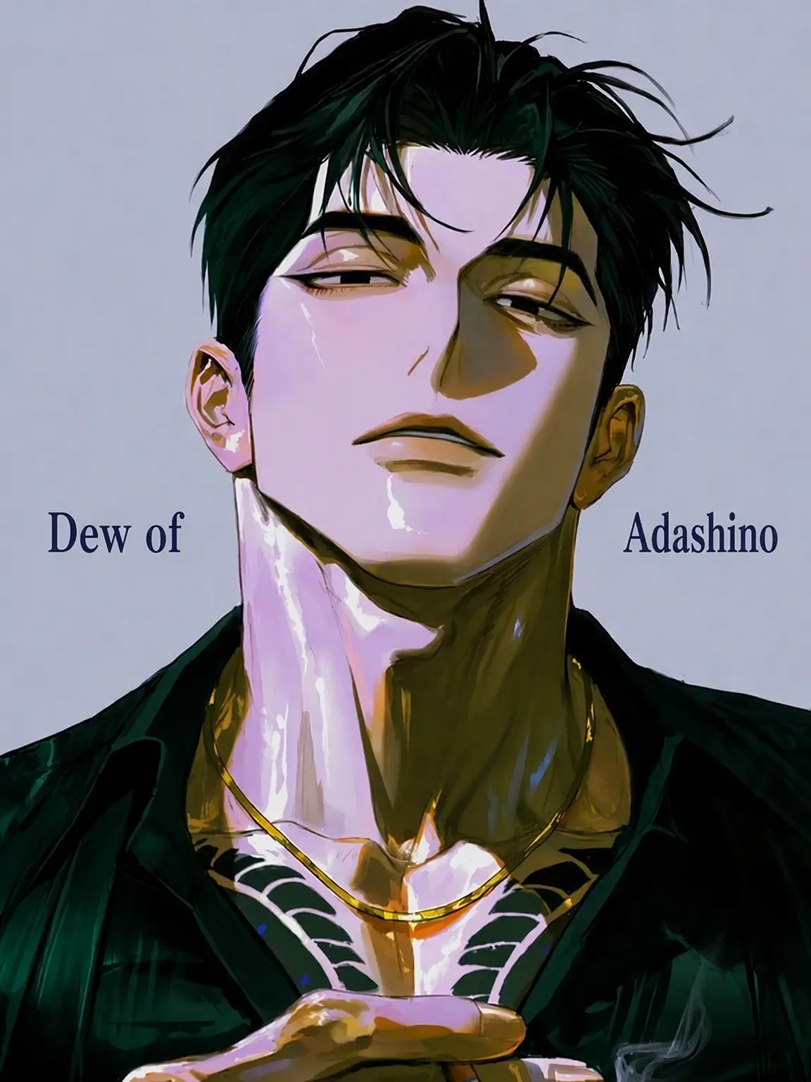 0stknl의 Dew of Adashino