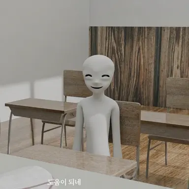 Profile image of 아직 학교야