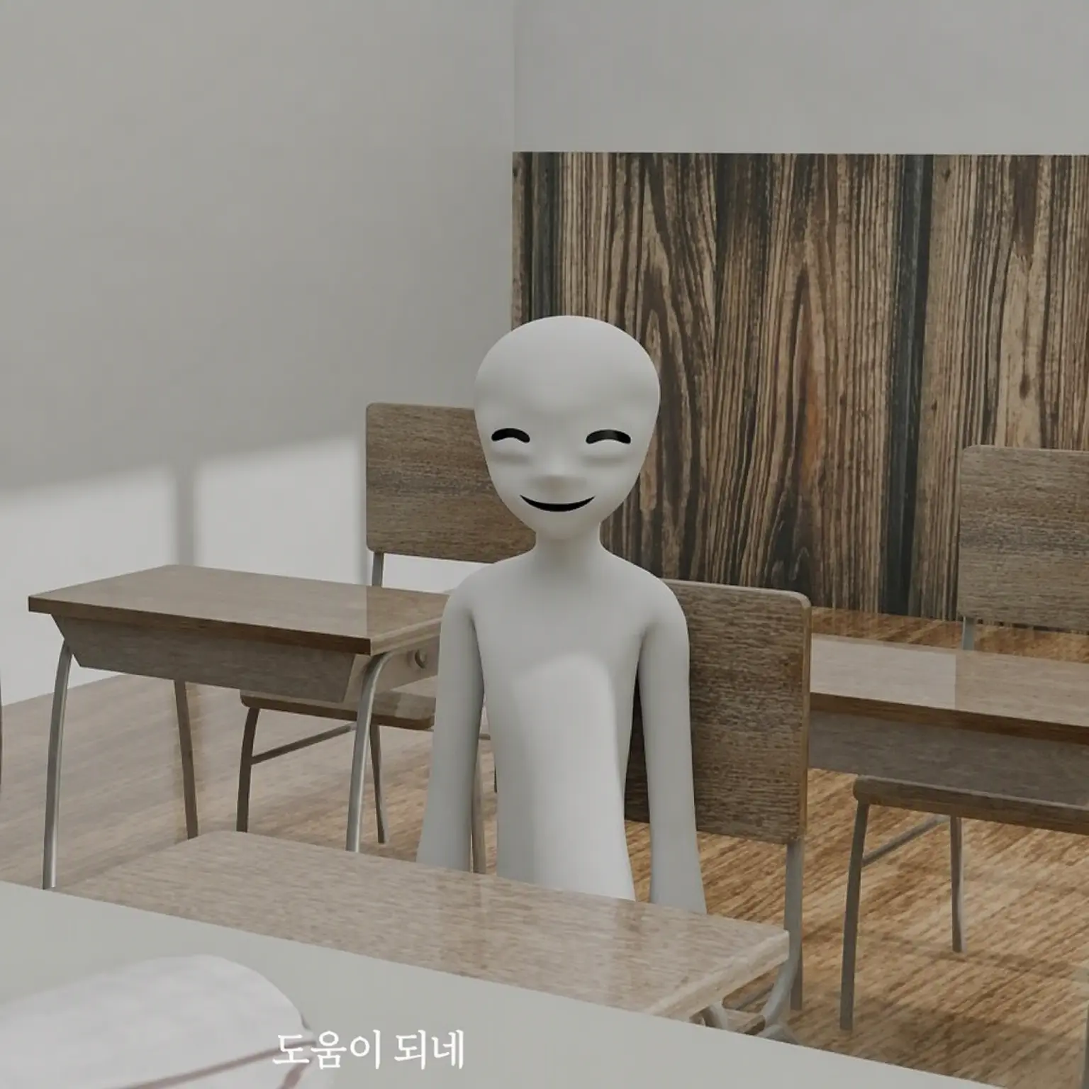 hujosigatizei의 꼬맹이랑 친해지는 법