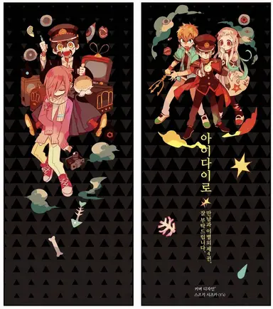 Profile image of 코우