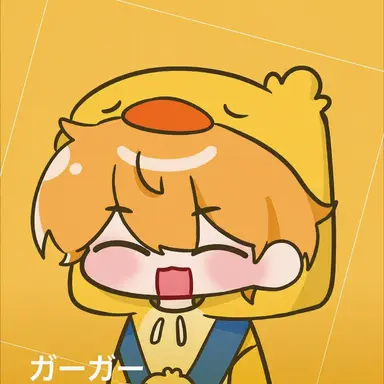 Profile image of クワ