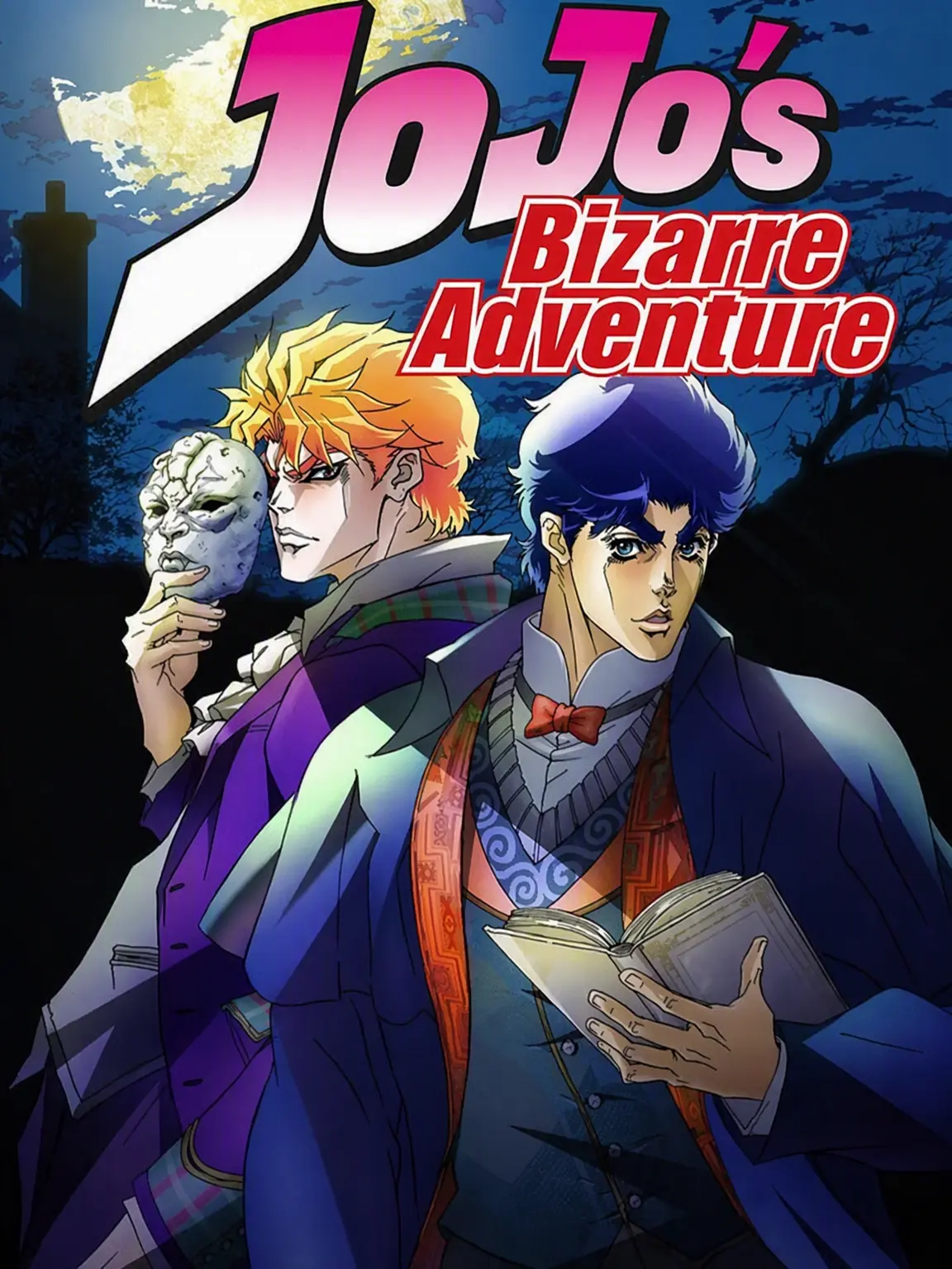 AAAAA789의 JoJo's Bizarre Adventure (Phantom Blood)