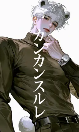Profile image of テウク