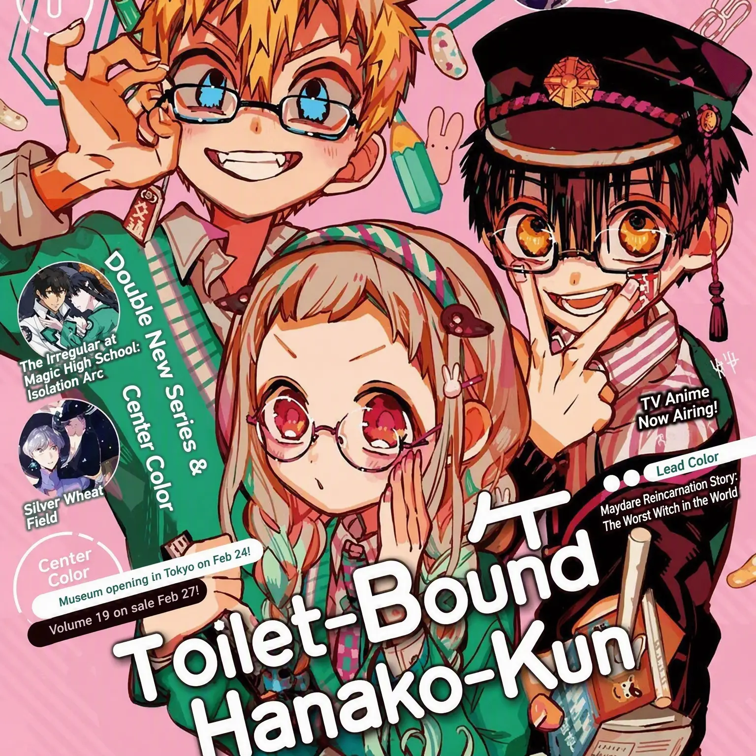PastelHawk6145의 Hanako-kun (Fox)