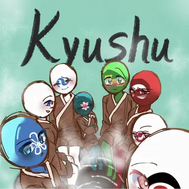 Profile image of Kyushu