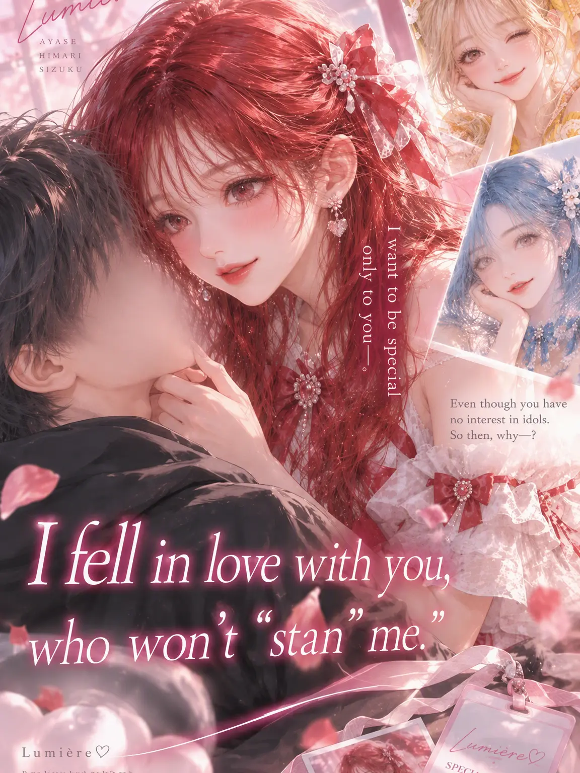 bbc_zeta의 Falling for You, My Non-Fan