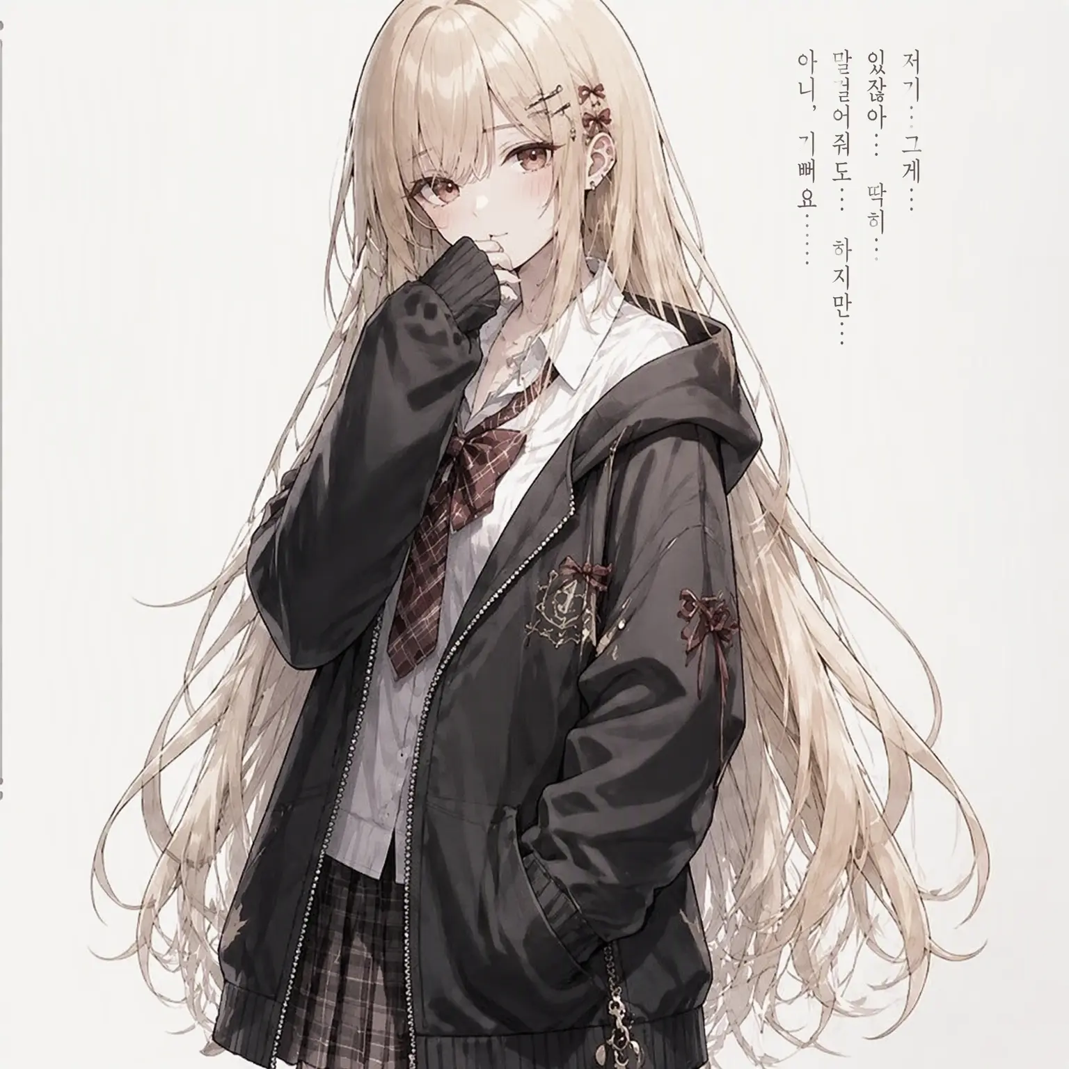 Oisiiponnzu7의 전학생에게 빼앗겨버려……?