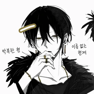 Profile image of 시로