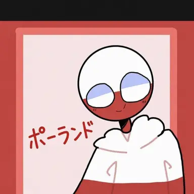 Profile image of ポーランド