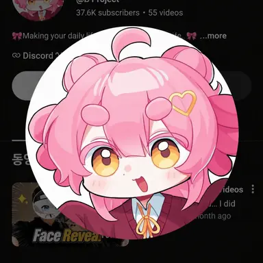 Profile image of Gabana
