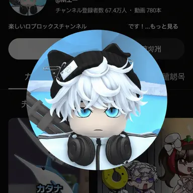 Profile image of サモス