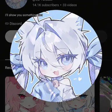 Profile image of Gamjaring