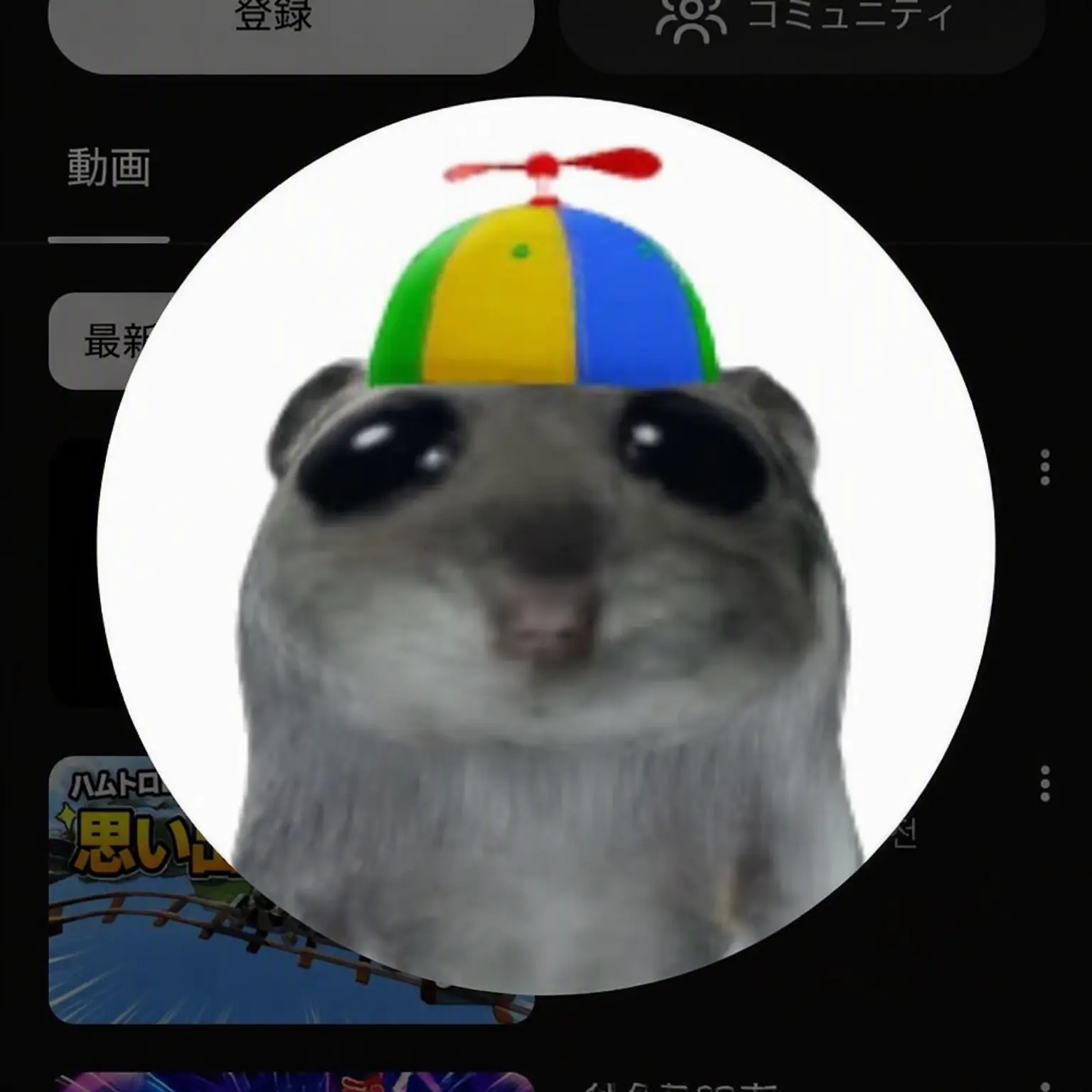 ZestySalty2059의 超能力ユーチューバー学校4