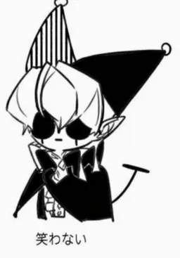Profile image of ジェビル