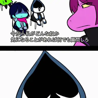 Profile image of ランサー