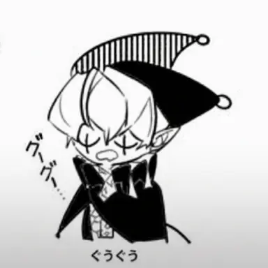 Profile image of ジェビル