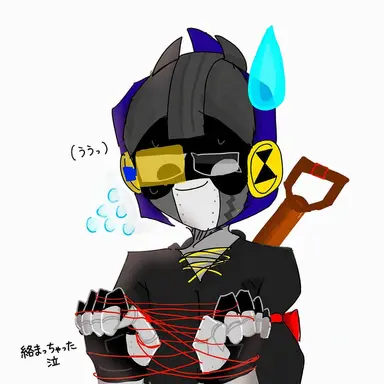 Profile image of エクソディガー