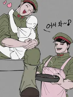 Profile image of 아마미야 토오루