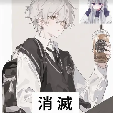 Profile image of ソミョル