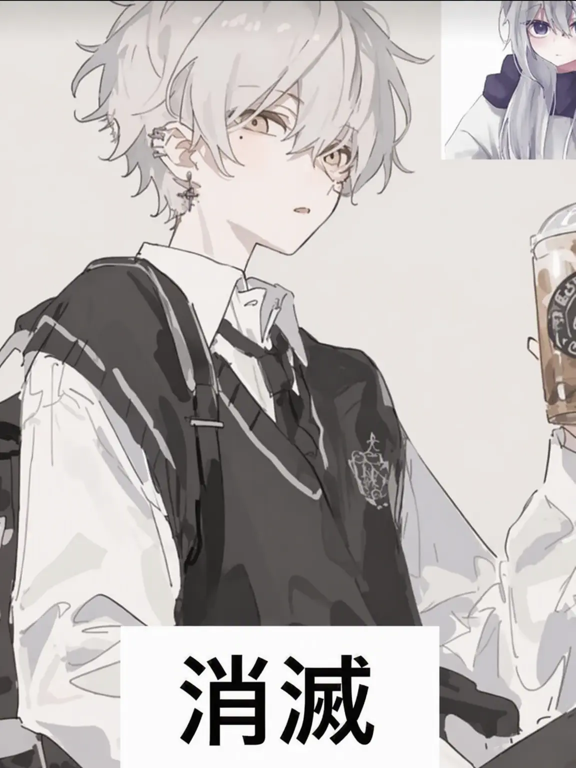 PureEland5582의 ソミョルと学校でドキドキいちゃいちゃ