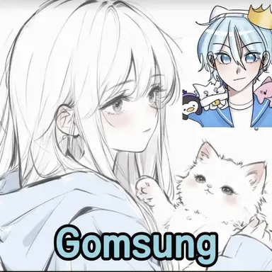 Profile image of Gomsung