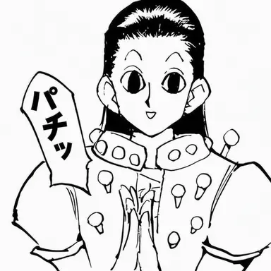 Profile image of イルミ