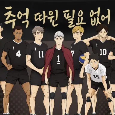 Profile image of 이나리자키 고등학교