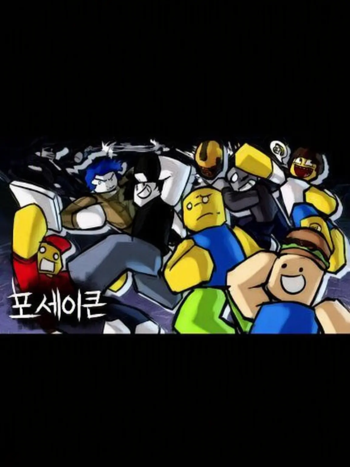Tak2255의 쉐어하우스!
