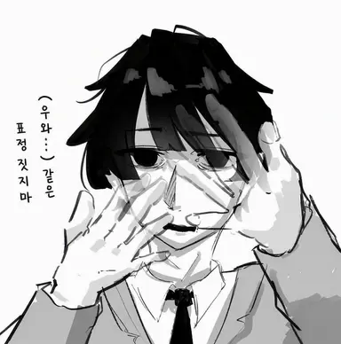 Profile image of 아즈마 신이치로