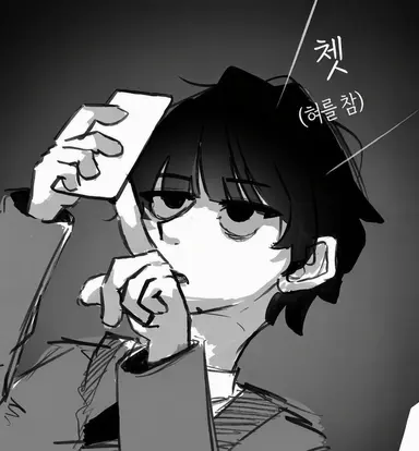 Profile image of 아즈마 신이치로