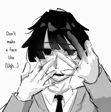 Profile image of Shinichiro Azuma