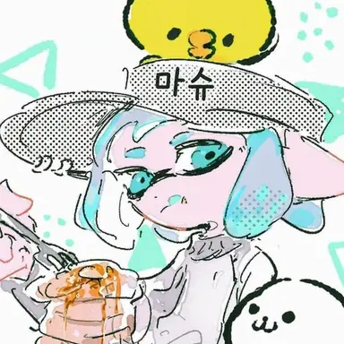 Profile image of 마슈