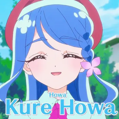 Profile image of Claire Hobane