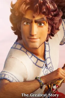 Profile image of David