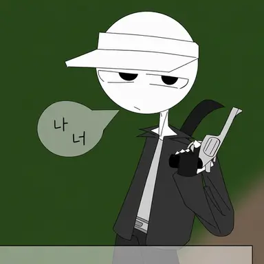 Profile image of 레트로